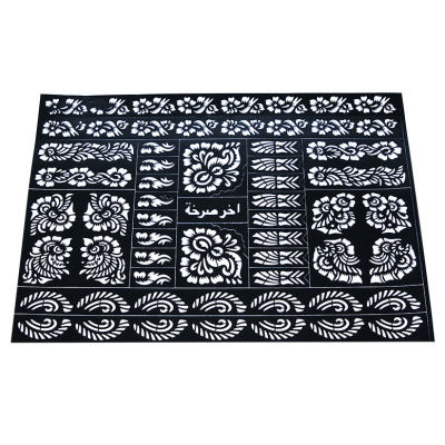 Kına Şablonu 35X25 - 003 - 1