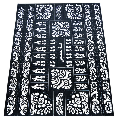 Kına Şablonu 35X25 - 004 - 3