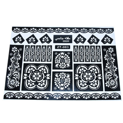 Kına Şablonu ZT - 003 - 1