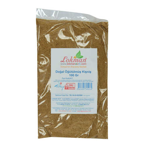 Kişniş Doğal Öğütülmüş 100 Gr Paket - 2