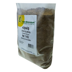 Kişniş Doğal Öğütülmüş 1000 Gr Paket (1)