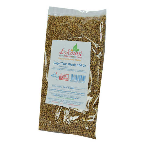 Kişniş Doğal Tane 100 Gr Paket - 3