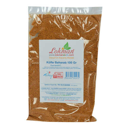 Köfte Baharatı Saf Baharat Karışımı 100 Gr Paket - 2