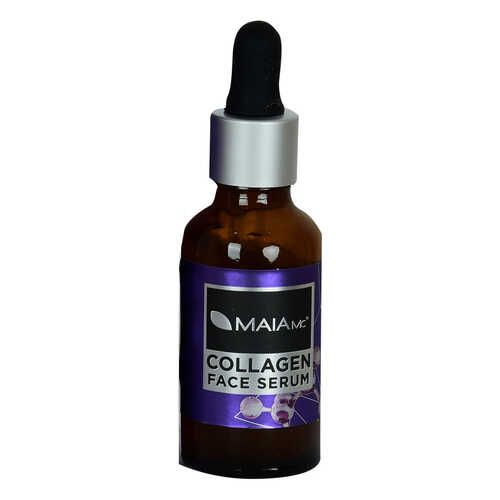 Kolajen ve Vitaminli Yüz Serumu Collagen Face Serum 30 ML - 1