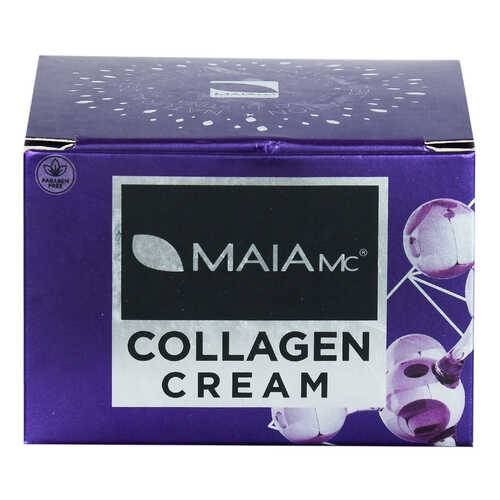 Kolajenli Vitaminli Yüz ve Boyun Cilt Bakım Kremi Collagen Cream 50 ML - 1