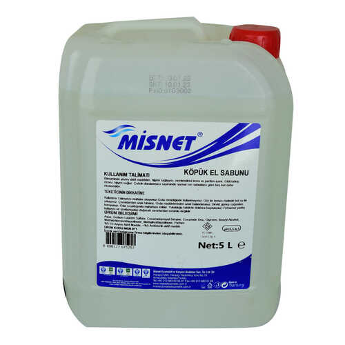 Köpük El Sabunu 5 Litre - 1