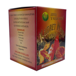 Kudret Narlı Ballı Bitkisel Macunu 225 Gr - 3