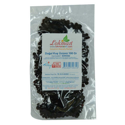 Kuş Üzümü Doğal 100 Gr Paket - 2
