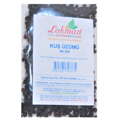 Kuş Üzümü Doğal 40 Gr Paket - 2