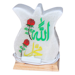 Lale Desenli Allah Muhammed Lafzı Logolu Doğal Kaya Tuzu Lambası Kablolu Ampullü Beyaz 2-3 Kg - 4