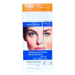 Bitkisel Leke Karşıtı Gece Kremi 100 Gr - 3