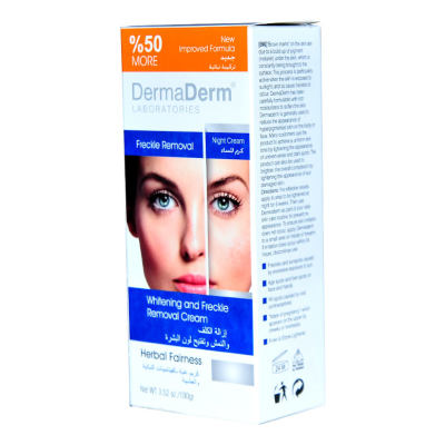 Bitkisel Leke Karşıtı Gece Kremi 100 Gr - 4