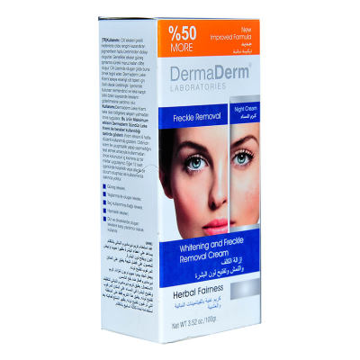 Bitkisel Leke Karşıtı Gece Kremi 100 Gr - 5