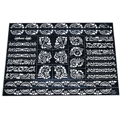 Kına Şablonu 35X25 - 001 - 1