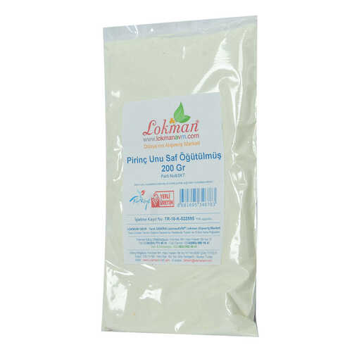Pirinç Unu Saf Öğütülmüş 200 Gr Paket - 3