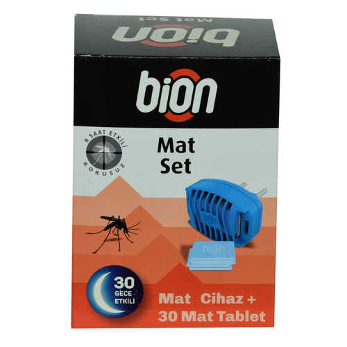 Mat Set Cihazı ve 30 Mat Kokusuz Tablet Kovucu 30 Gece Etkili Set - 5
