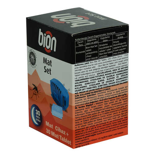 Mat Set Cihazı ve 30 Mat Kokusuz Tablet Kovucu 30 Gece Etkili Set - 6