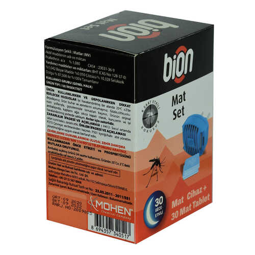 Mat Set Cihazı ve 30 Mat Kokusuz Tablet Kovucu 30 Gece Etkili Set - 7