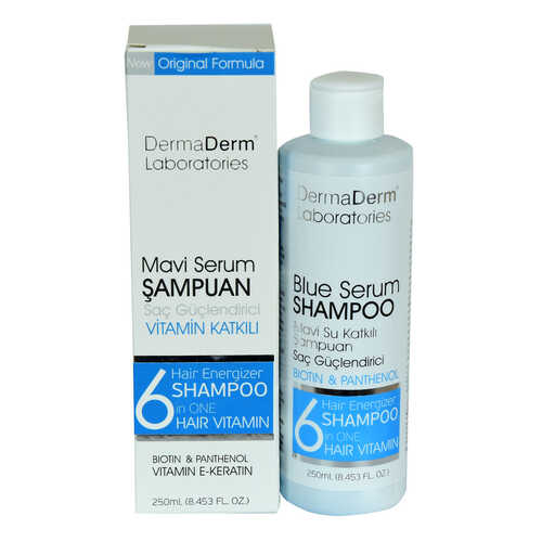 Mavi Serum Şampuanı Saç Güçlendirici (Biotin Panthenol Vitamin E-Keratin) 250 ML - 2