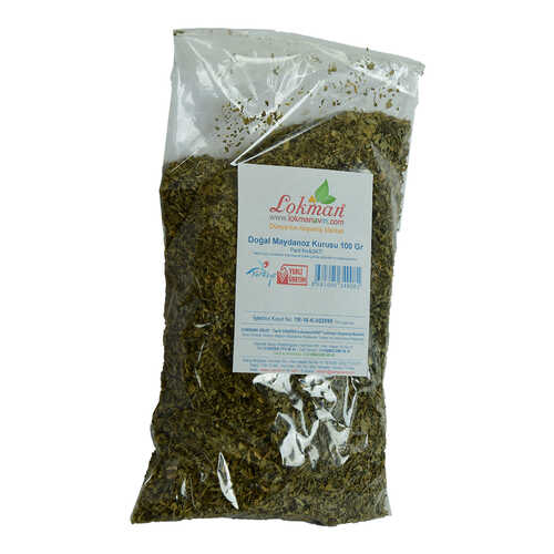 Maydanoz Kurusu Doğal 100 Gr Paket - 3