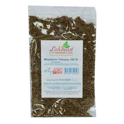 Maydanoz Tohumu Doğal 100 Gr Paket - 2