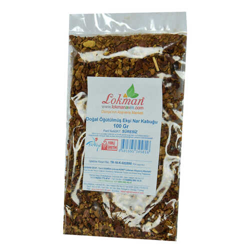 Nar Kabuğu Ekşi Öğütülmüş Doğal 100 Gr Paket - 3