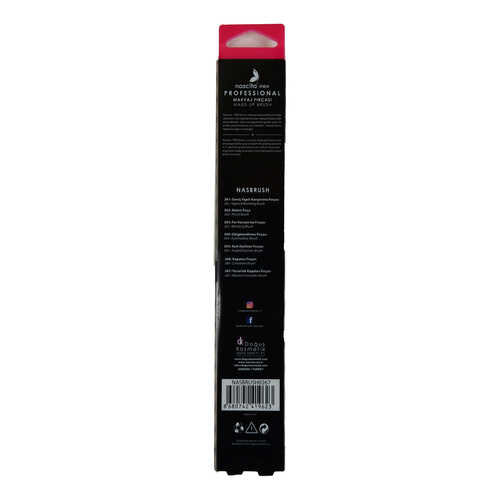 Profesyonel Yuvarlak Kapatıcı Makyaj Fırçası - 267 Round Concealar Brush - 2