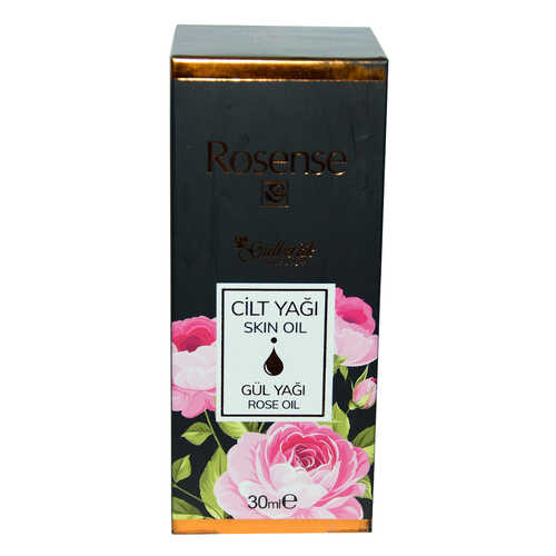 Nemlendirici Besleyici Gül ve Jojoba Yağlı Cilt Bakım Yağı 30 ML - 3