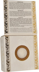Nemlendirici Sabunu 150Gr - 4
