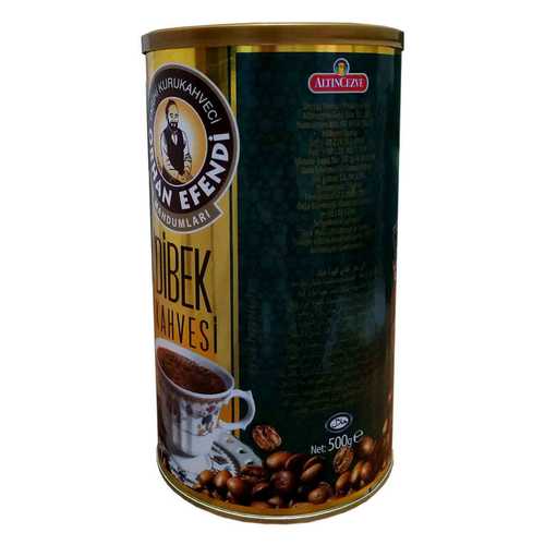 Orhan Efendi Dibek Kahvesi Tnk 500 Gr - 2
