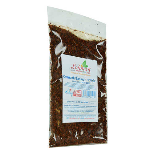 Osmanlı Baharatı Karışımı 100 Gr Paket - 3