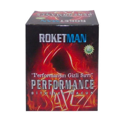 Ballı Bitki Macunu 230 Gr - 1