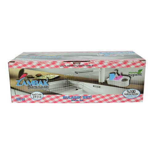 Plastik Bulaşık Seti Sabunluk Karışık Renk Kutulu ZP-218 - 4
