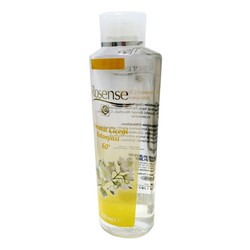 Portakal Çiçeği Kolonyası 60 Derece Pet Şişe 250 ML (1)