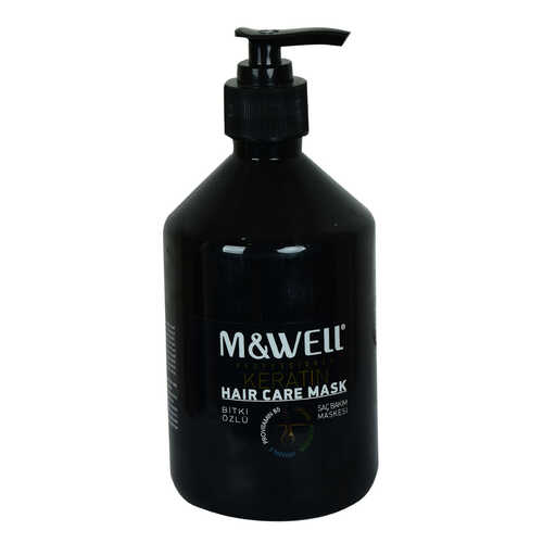 Profesyonel Keratin Vitamin ve Bitki Özlü Saç Bakım Maskesi Pompalı 500 ML - 1