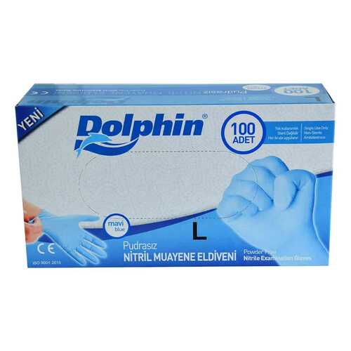Pudrasız Mavi Nitril Eldiven Büyük Boy (L) 100 Lü Paket - 1