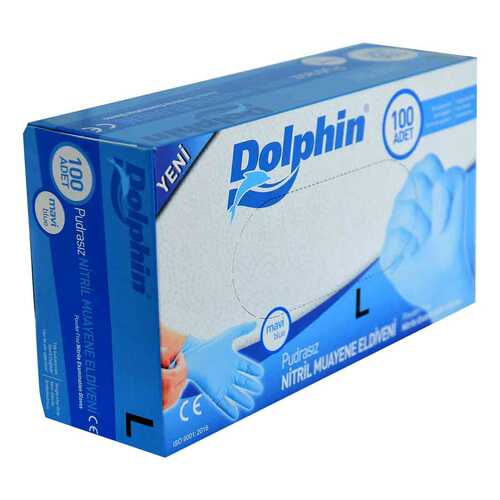 Pudrasız Mavi Nitril Eldiven Büyük Boy (L) 100 Lü Paket - 2