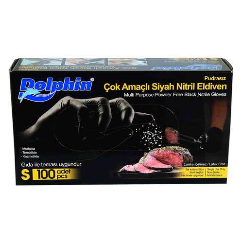 Pudrasız Siyah Nitril Eldiven Küçük Boy (S) 100 Lü Paket - 1