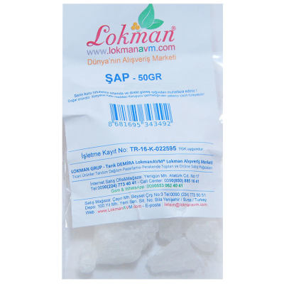 Şap Doğal Granül Parça Çakıl Şap Taşı 50 Gr Paket - 2