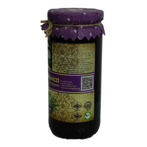 Andız Pekmezi Cam Kavanoz 630 Gr - 3