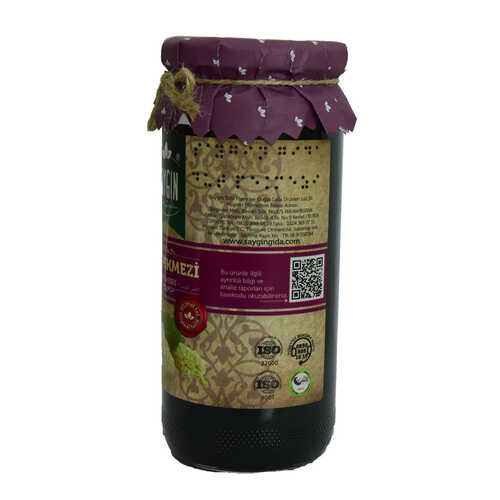 Dut Pekmezi Cam Kavanoz 630 Gr - 3