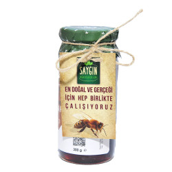 Kestane Balı 300Gr - 1