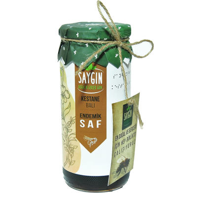 Kestane Balı 640Gr - 1