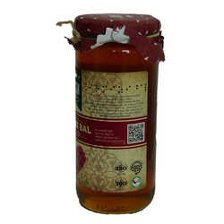 Kırmızı Bal Cam Kavanoz 640 Gr - 3