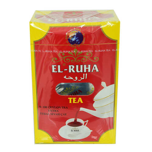 Seylan Çayı Yüzde 100 Extra İthal Siyah Çay 800 Gr - 1