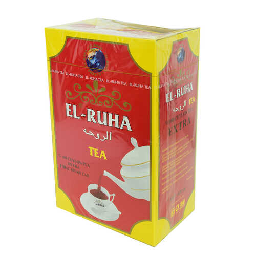 Seylan Çayı Yüzde 100 Extra İthal Siyah Çay 800 Gr - 3