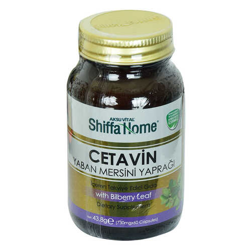 Shiffa Home Cetavin Yaban Mersini Yaprağı Diyet Takviyesi 730 Mg x 60 Kapsül - 1