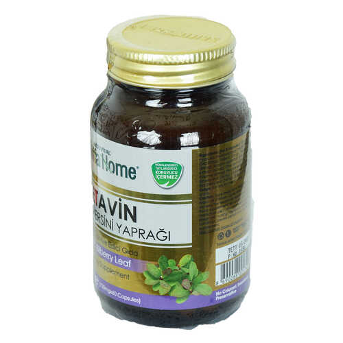 Shiffa Home Cetavin Yaban Mersini Yaprağı Diyet Takviyesi 730 Mg x 60 Kapsül - 2