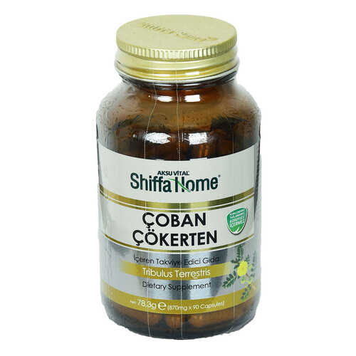 Shiffa Home Çoban Çökerten Diyet Takviyesi 870 Mg x 90 Kapsül - 1