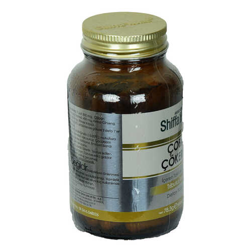 Shiffa Home Çoban Çökerten Diyet Takviyesi 870 Mg x 90 Kapsül - 3